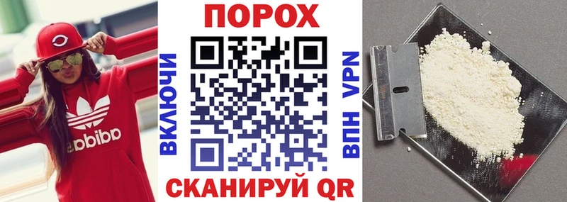 Амфетамин Premium  Спас-Клепики 