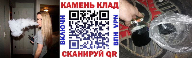 ГАШИШ гашик  Спас-Клепики 