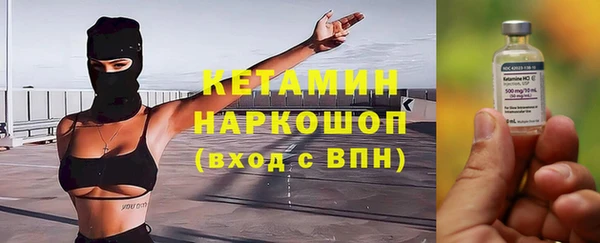 прущие крисы Снежинск