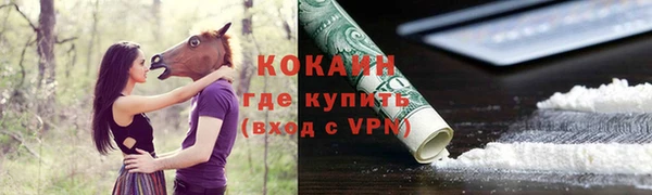 прущие крисы Снежинск