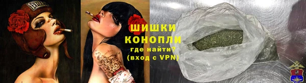 первитин Снежногорск