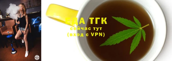 прущие крисы Снежинск