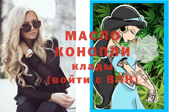 прущие крисы Снежинск
