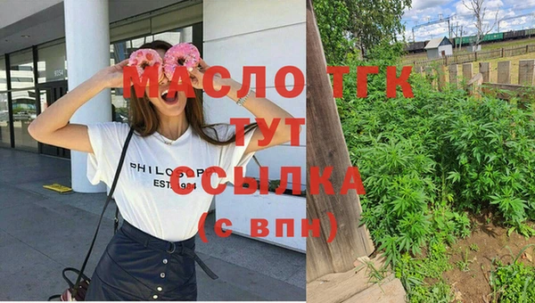 Альфа ПВП Зерноград