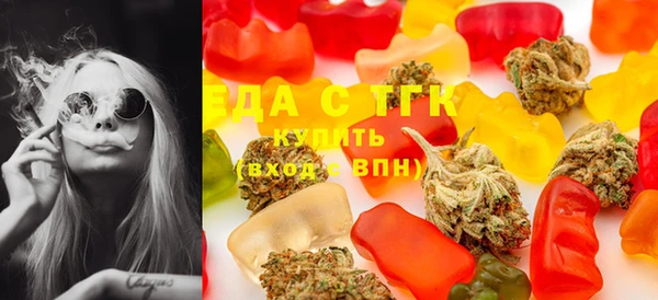 прущие крисы Снежинск