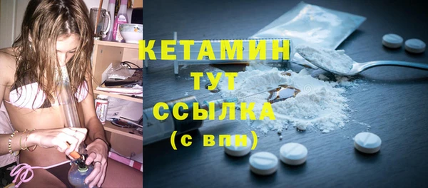 прущие крисы Снежинск