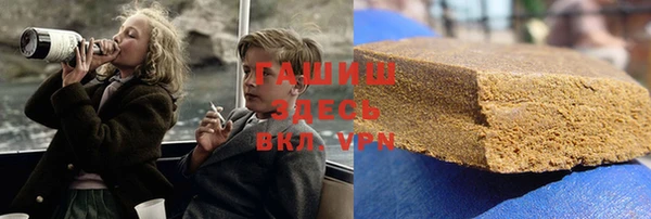 прущие крисы Снежинск