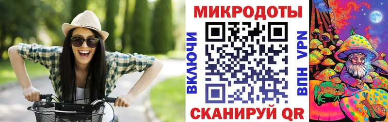 ссылка на мегу ссылка  закладки  Спас-Клепики  Псилоцибиновые грибы GOLDEN TEACHER 