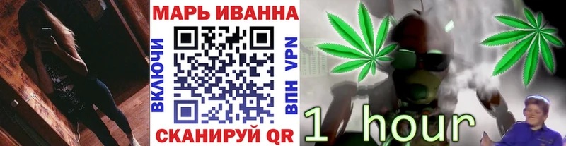 Конопля Bruce Banner  ссылка на мегу как зайти  Спас-Клепики 